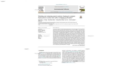 Modeling and evaluating spatial variation of polycyclic aromatic hydrocarbons in urban lake surface sediments in Shanghai*